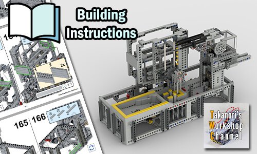 Buy NOW this LEGO GBC pdf instructions on PayPal | Pick and Scoop from Takanori Hashimoto | Planet GBC
