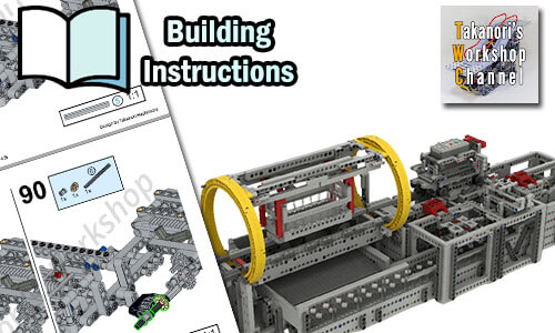 Buy NOW this LEGO GBC pdf instructions on PayPal | Rotary Car Dumper from Takanori Hashimoto | Planet GBC