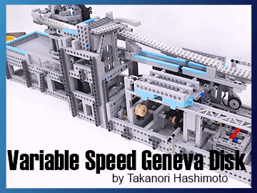 LEGO Great Ball Contraption - GBC module Variable Speed Geneva Disk - Takanori Hashimoto | Planet GBC