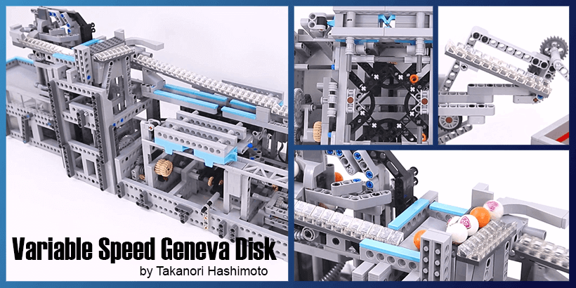 LEGO Great Ball Contraption - GBC module Variable Speed Geneva Disk - Takanori Hashimoto | Planet GBC